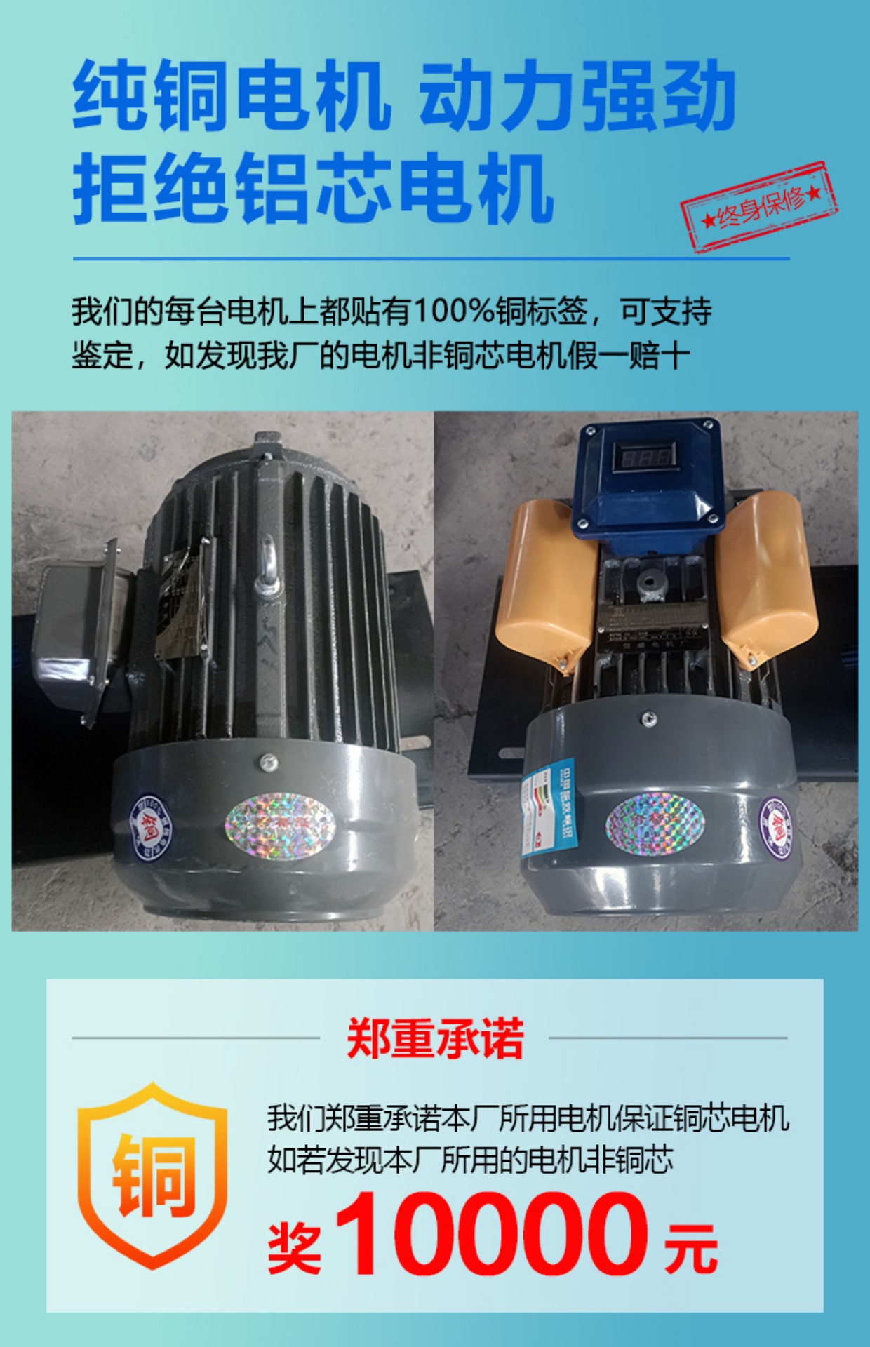 O1CN01RP7Jf01Wfm7NAx5uO_!!2214432692816.jpg